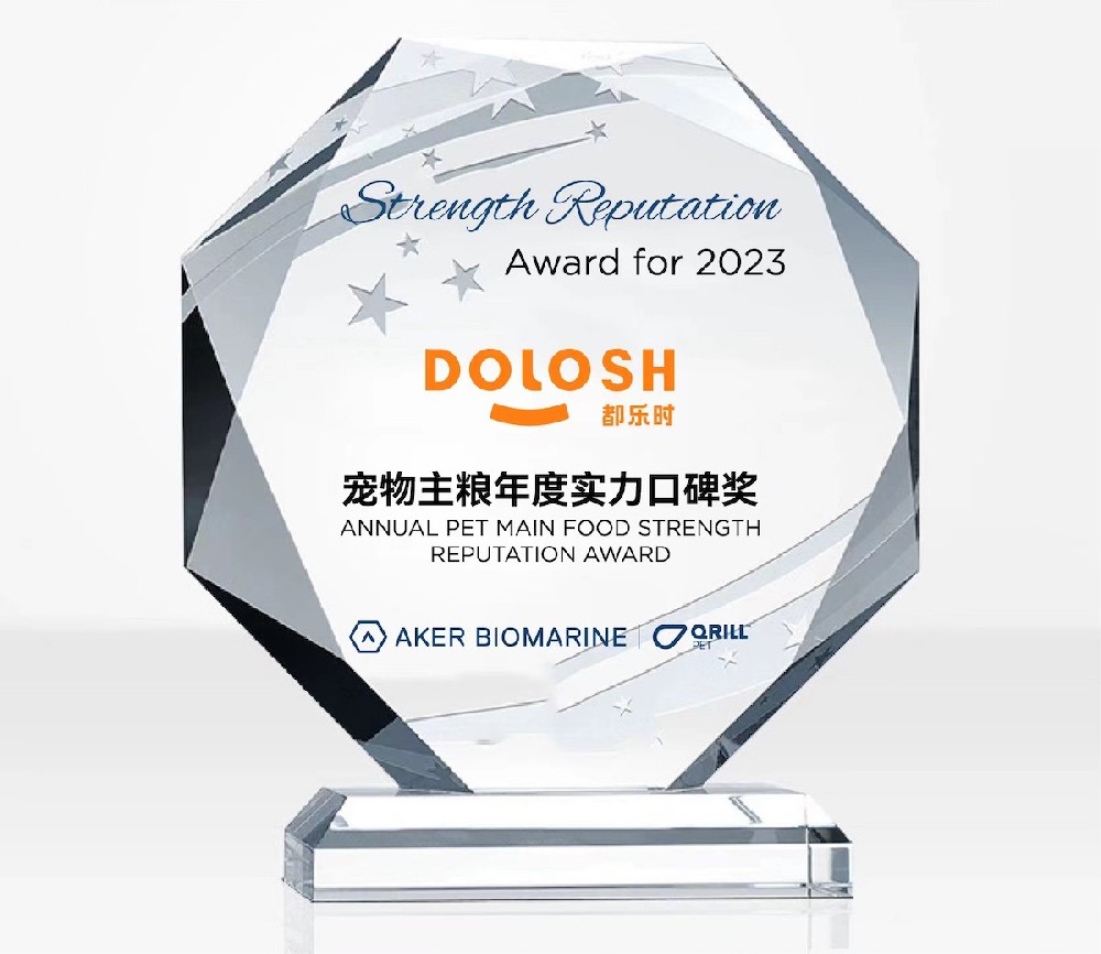The pet brand DOLOSH was honored by Aker BioMarine, Norway with the 