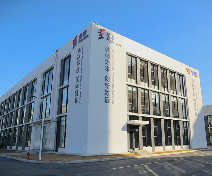 Gold Supplier Certification