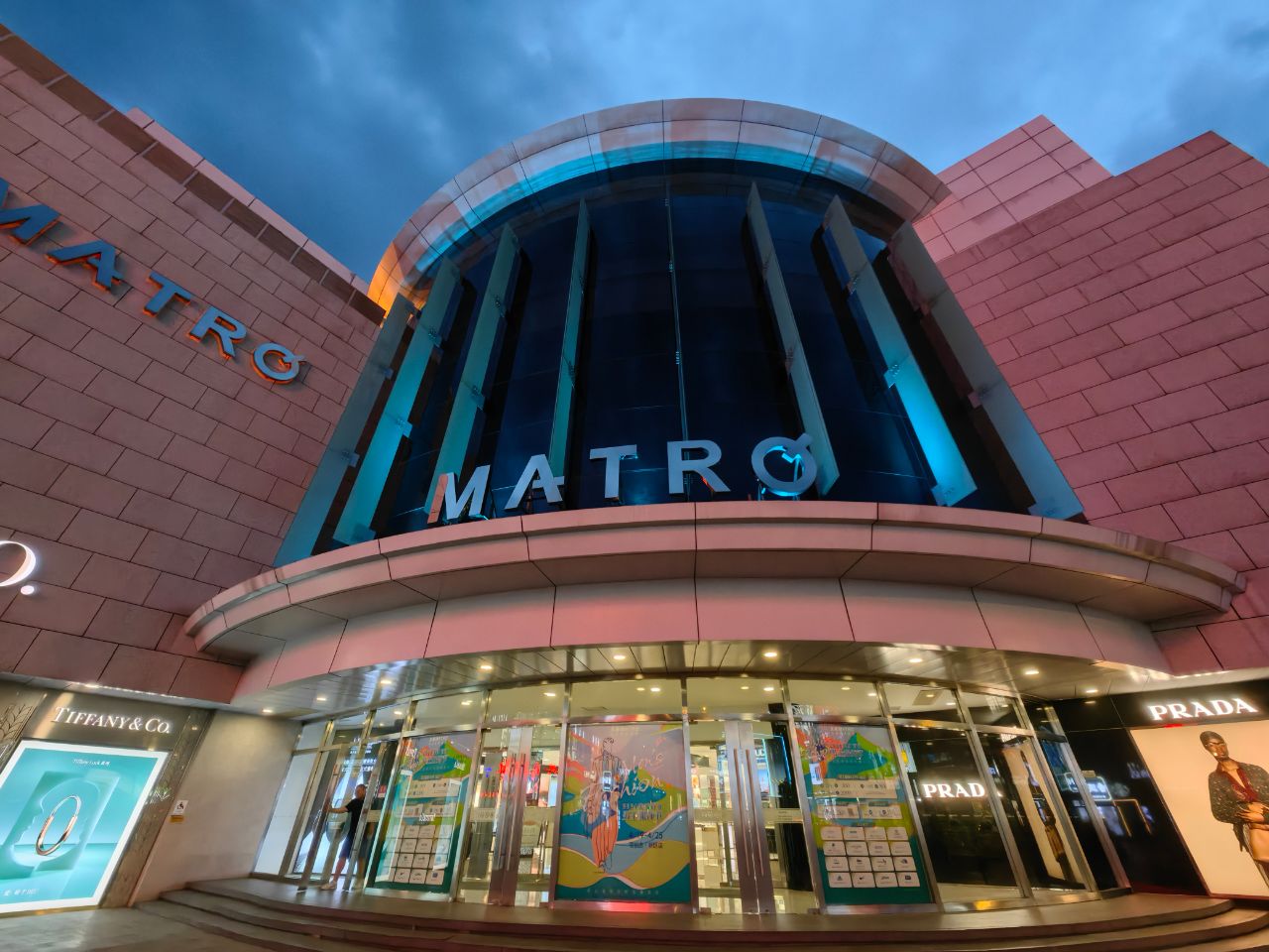 Suzhou Matro