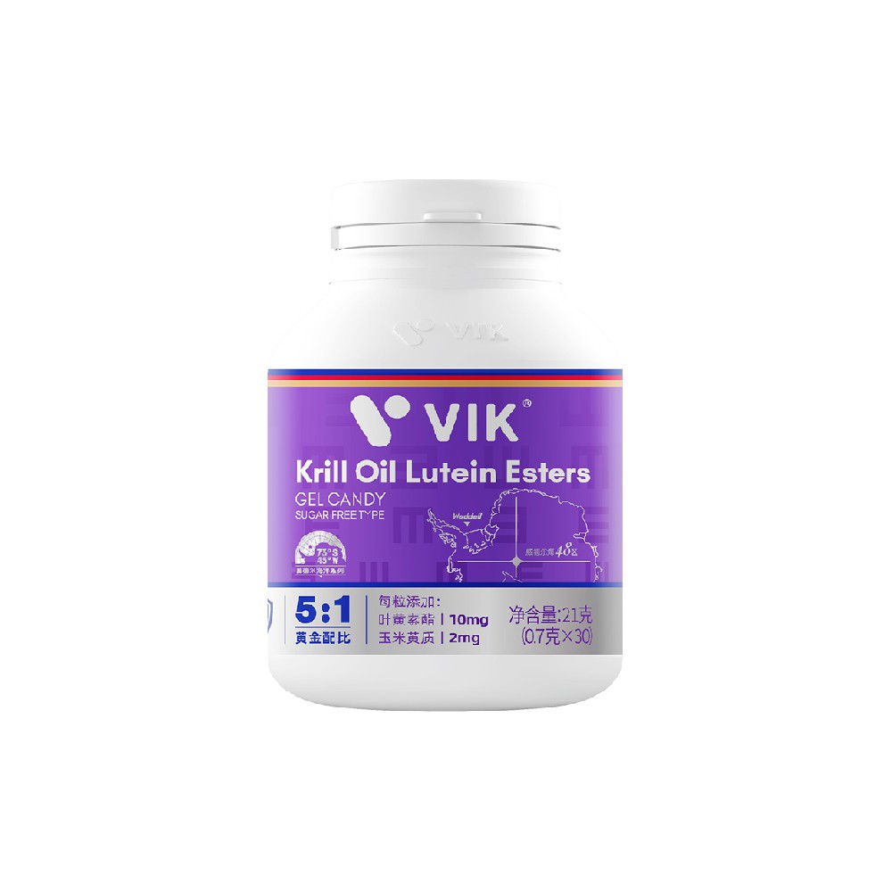 VIK Krill Oil Lutein Esters