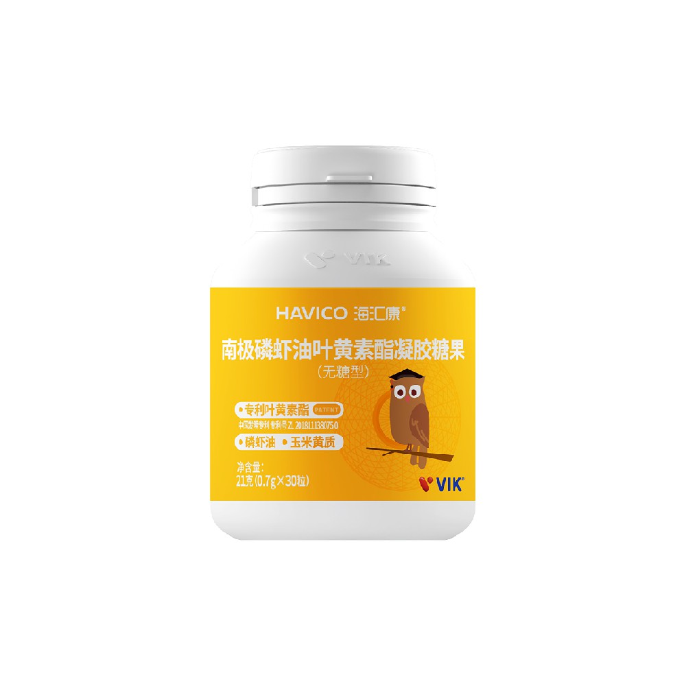 HAVICO Krill Oil Lutein Ester