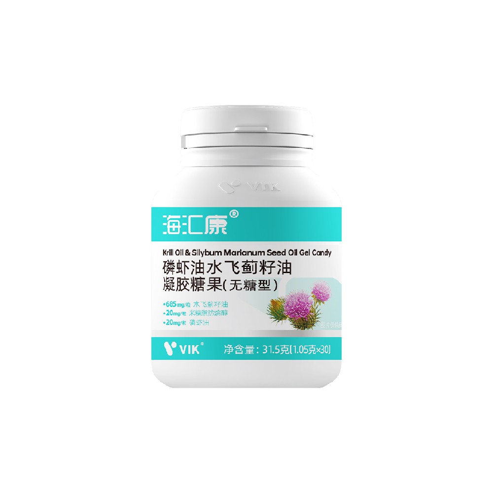HAVICO Krill Oil & Silybum Marianum Seed Oil