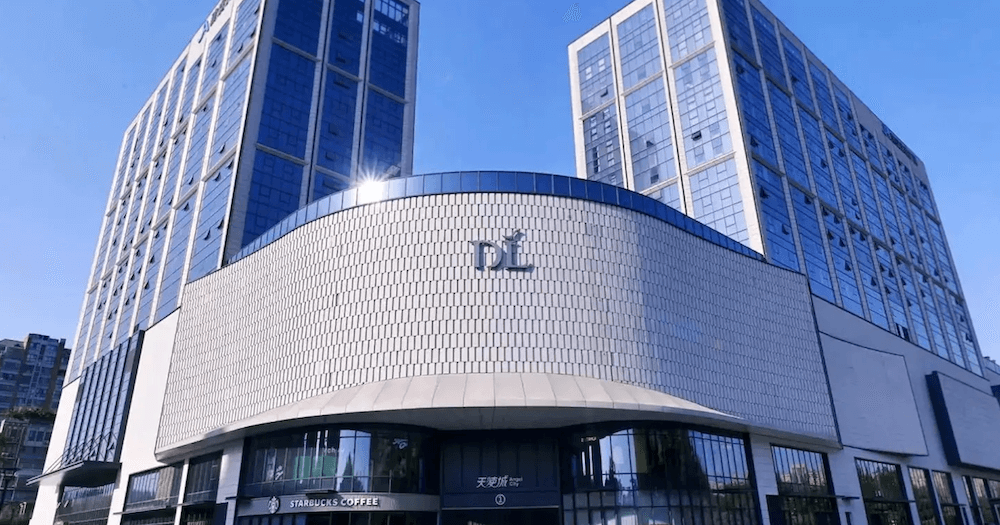Pang Dong Lai Pharmacy