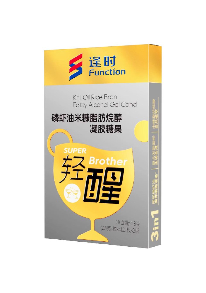 Function VIK UP Super Brother Krill Oil Rice Bran Fatty Alcohol Gel Candy (Space Flight Anniversary Edition)