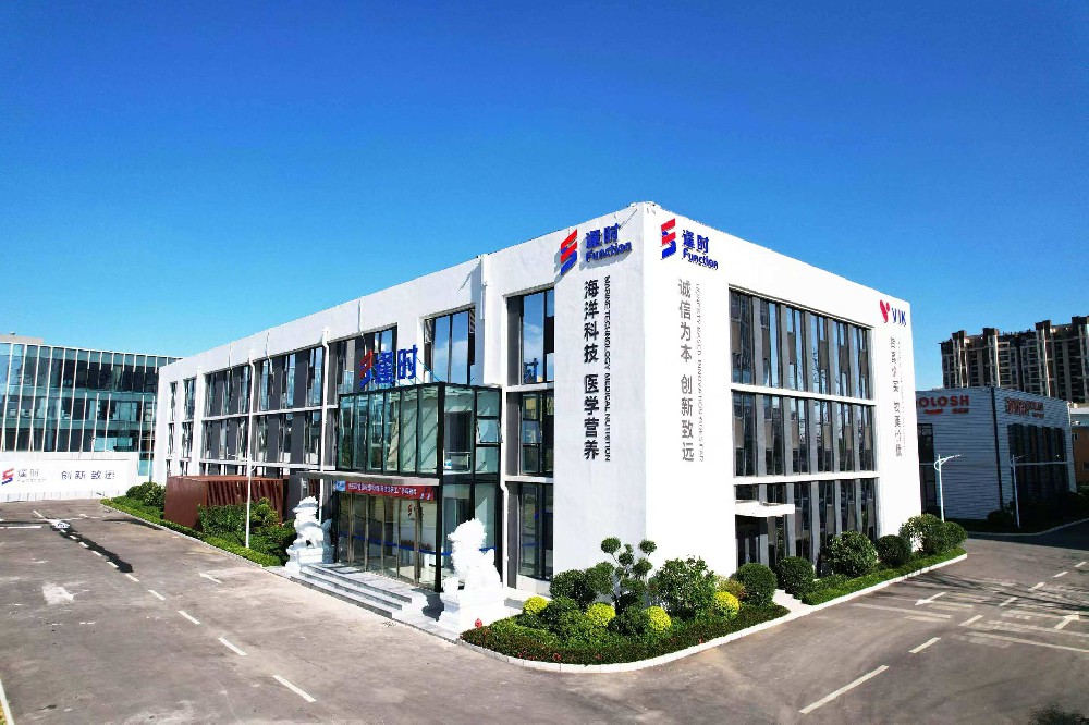 30 Million Yuan Strategic Investment Secured! Function Technology Joins Hands with Qingdao Venture Capital Mother Fund to Build an Antarctic Krill Industrial Ecosystem