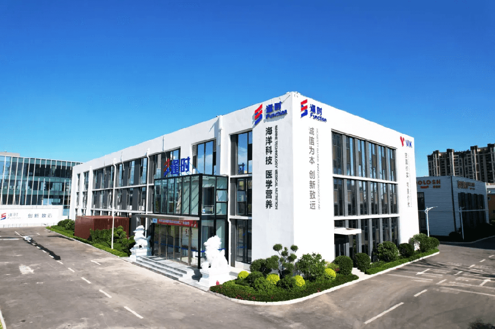 Qingdao Guanshan Comment | Six Key Focuses Proposed for Cooperation with Private Enterprises in Early Year