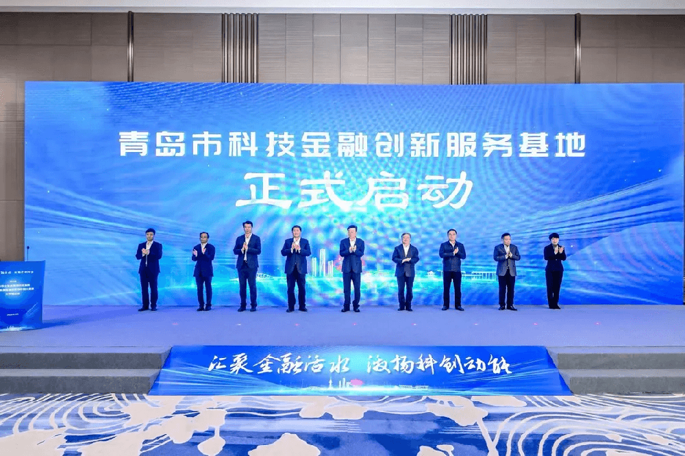 Phoenix News | 6 Billion Yuan Invested in the 
