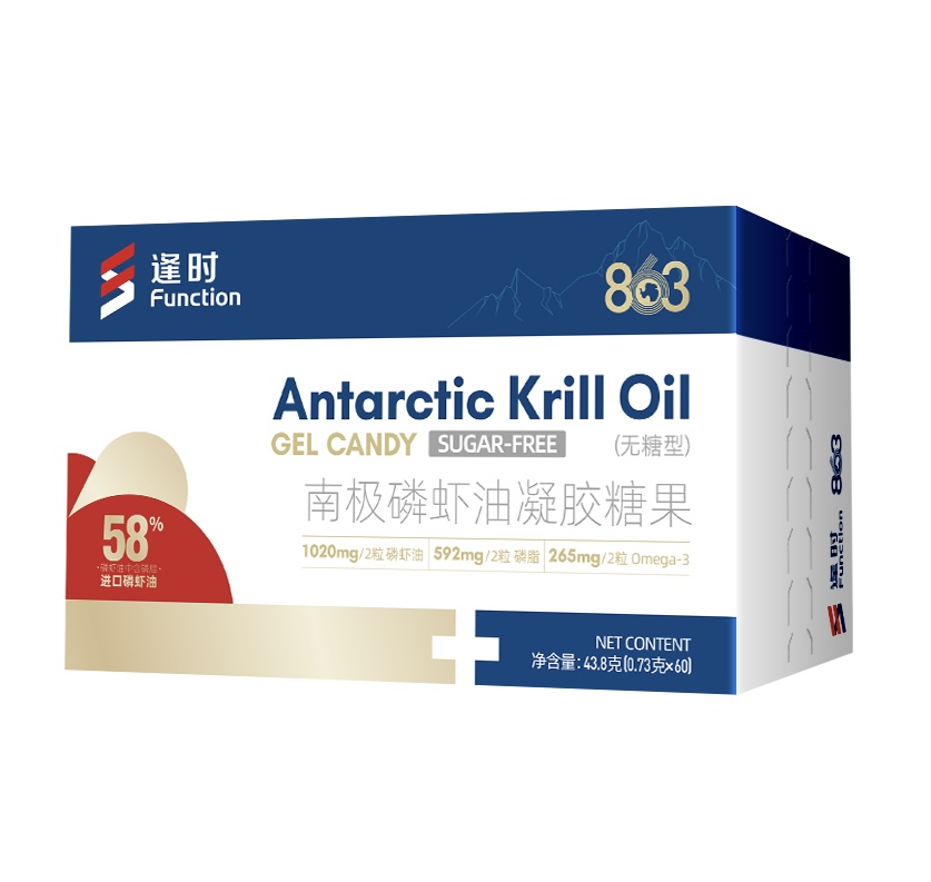 Function Antarctic Krill Oil Gel Candy (863 Anniversary Edition)