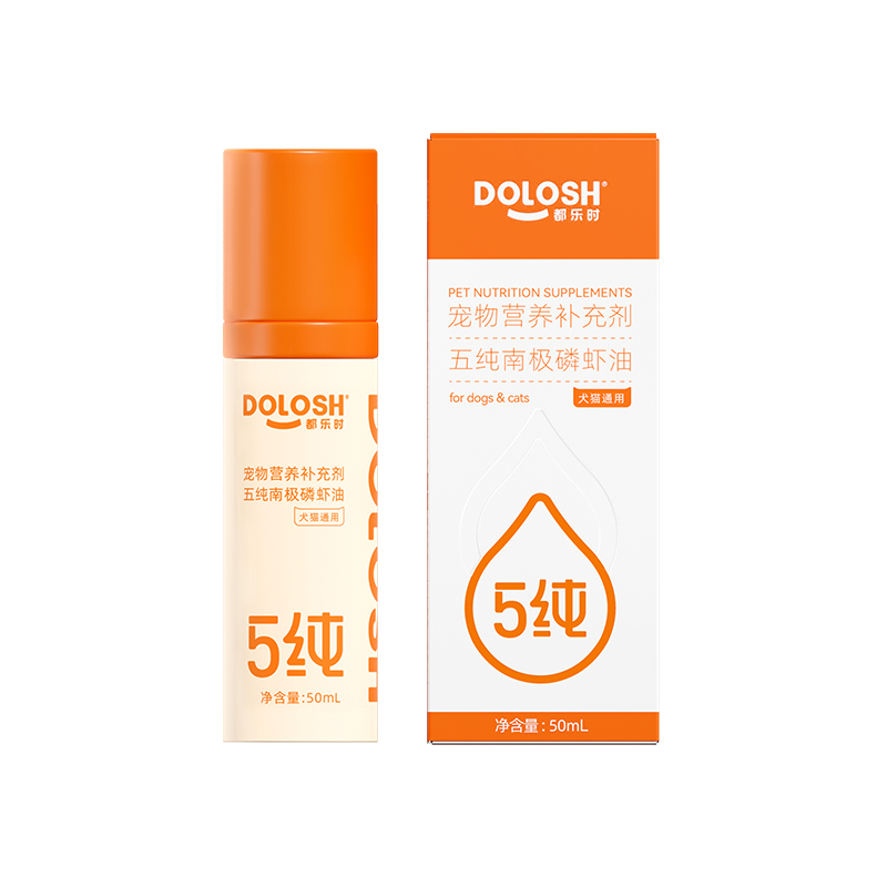 DOLOSH High-Purity Antarctic Krill Oil (56% Phospholipids)