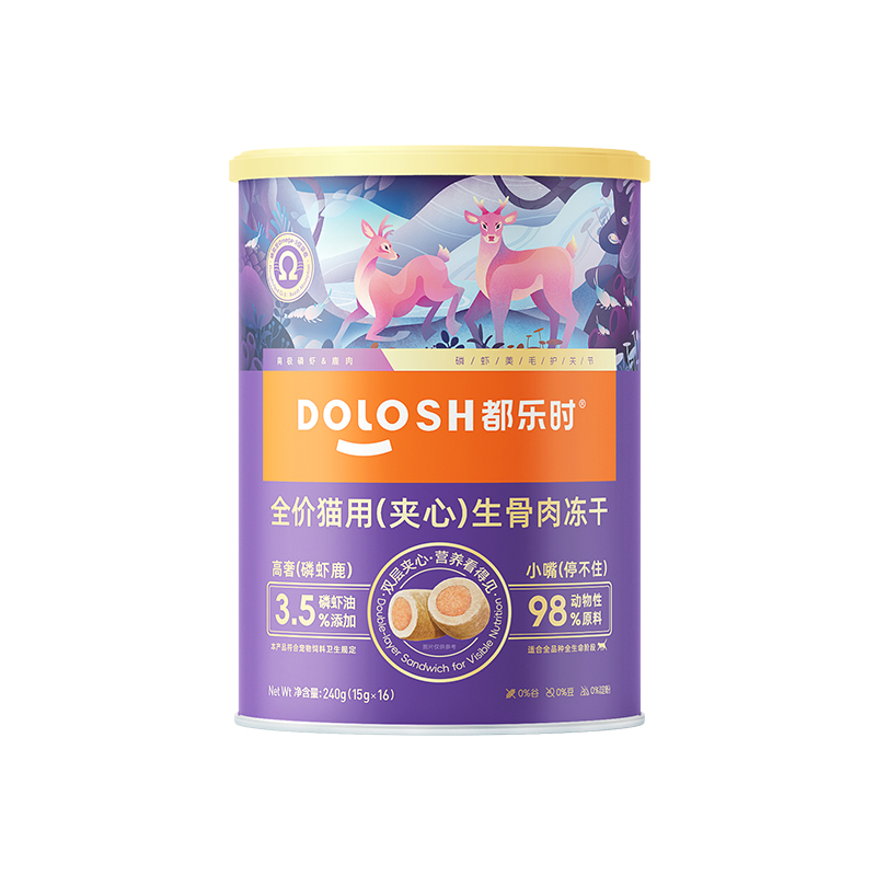 DOLOSH Krill & Venison Sandwich Staple Freeze-Dried