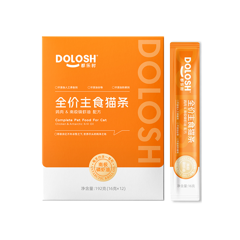 DOLOSH Krill Oil Staple Cat Strips