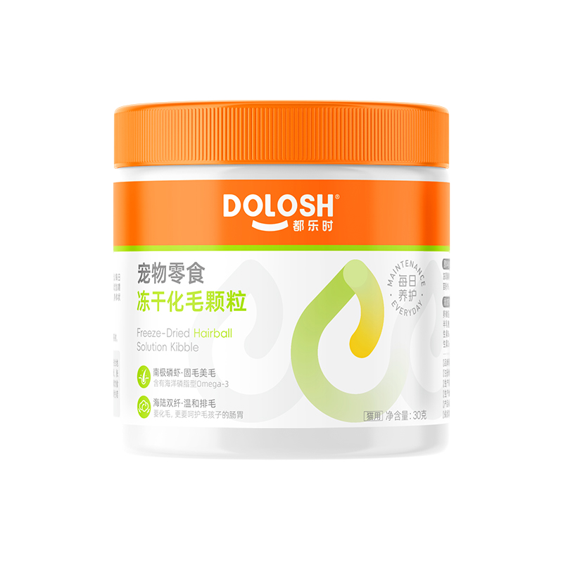DOLOSH Hairball Control Freeze-Dried Granules