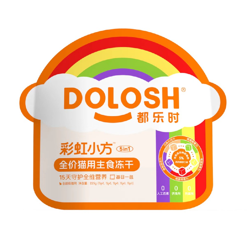 DOLOSH Complete Freeze-Dried Staple Food for Cats