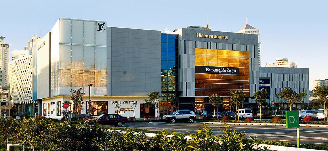 Hisense Plaza