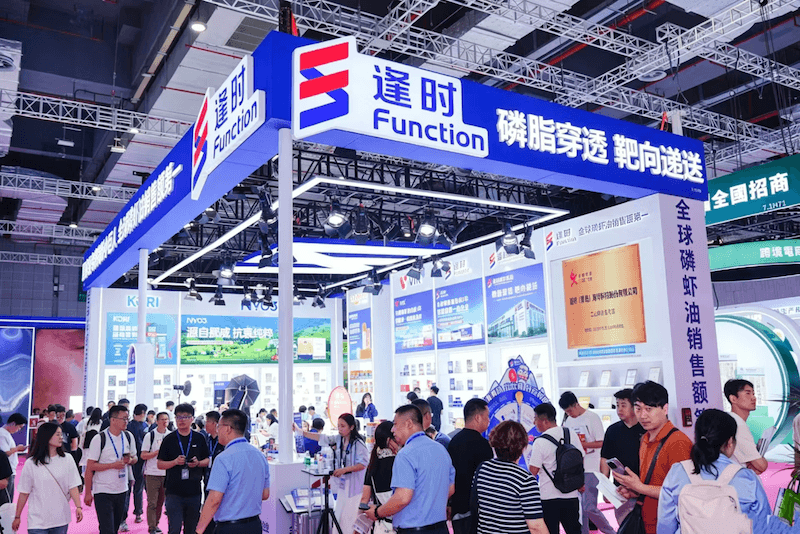 Function Technology Wins the Double Crown for Quality and Sales Volume