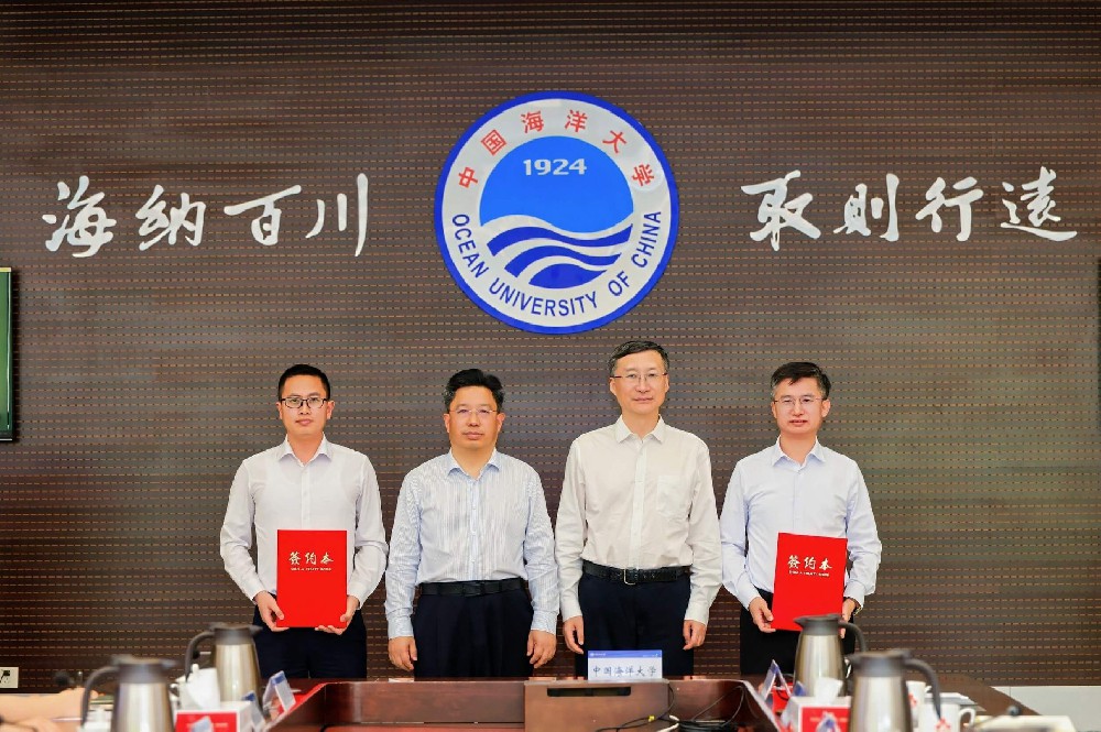 Joining Forces of Industry and Research to Explore the Ocean for Medicines! Function Technology and Ocean University of China Jointly Establish the Marine Biomanufacturing Innovation Center