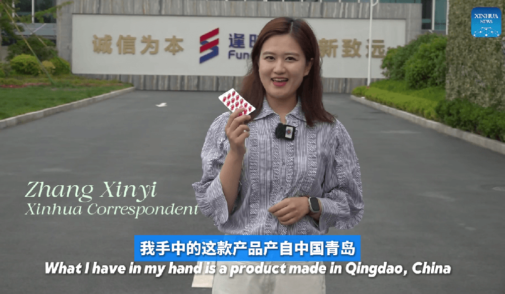 Xinhua | Across the World: How Chinese Marine Enterprises Are Creating Global Value